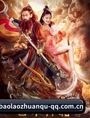 爆料专区 APP